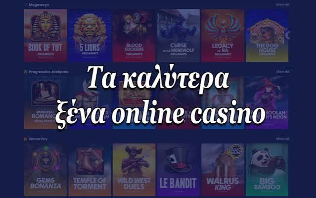 Τα καλύτερα ξένα διαδικτυακά καζίνο 437334162 Τα καλύτερα ξένα διαδικτυακά καζίνο 437334162