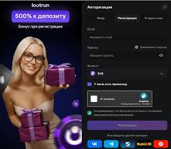LootRUn Win Инновационные игровые предложения для геймеров LootRUn Win Инновационные игровые предложения для геймеров